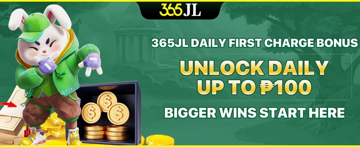 Daily First Charge Bonus promotion banner